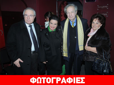 Η επίσημη πρεμιέρα της παράστασης «Ο Έμπορος της Βενετίας»‏